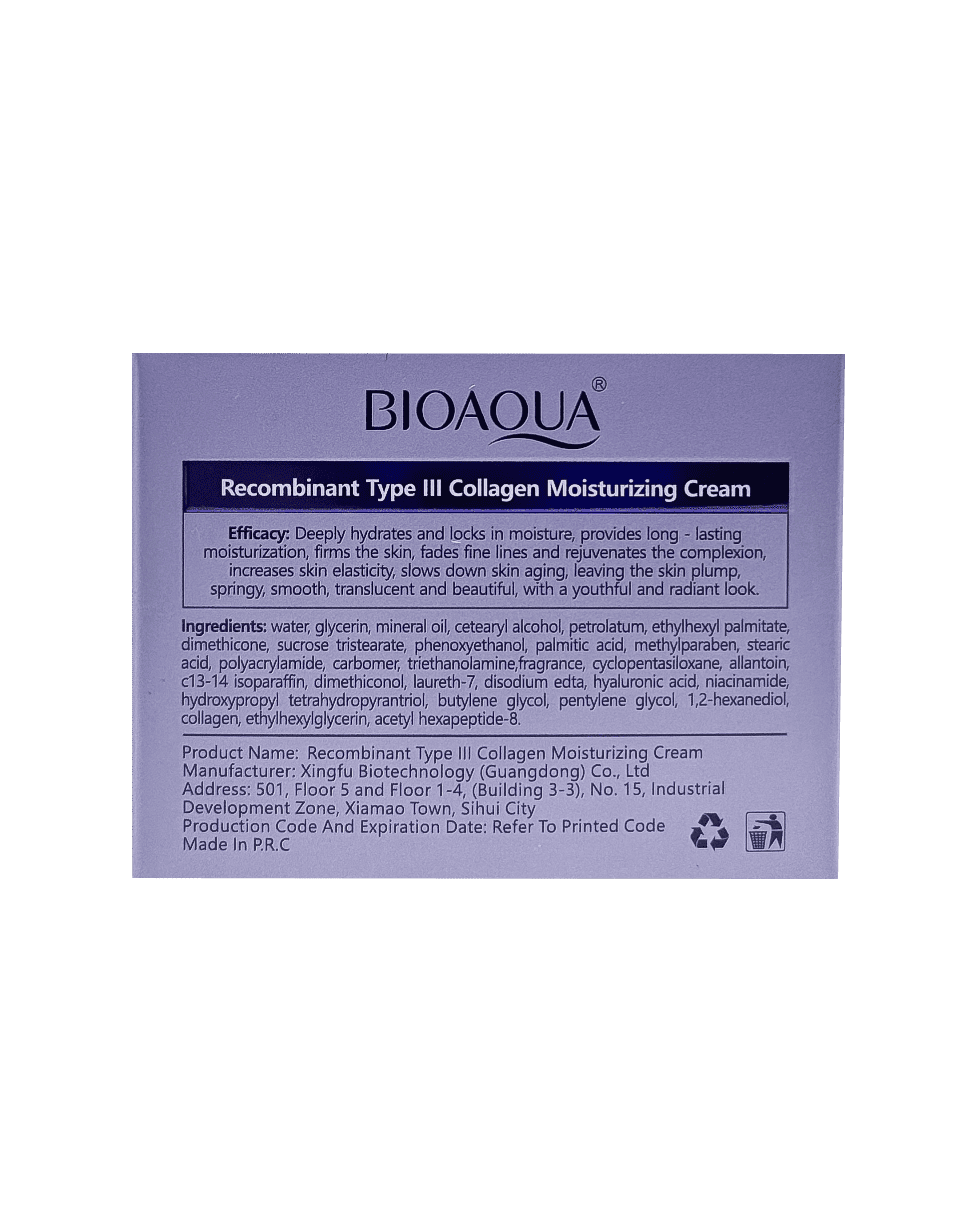Крем із колагеном Bioaqua Collagen Recombinant Type 3 Moisturizing Cream