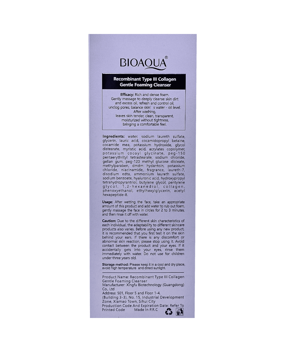 Пенка для умывания с коллагеном Bioaqua Collagen Recombinant Type 3 Gentle Foaming Cleanser