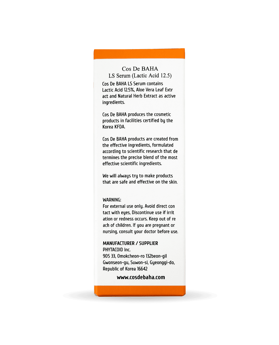 Сыворотка с молочной кислотой Cos De Baha LS Serum Lactic Acid 12.5