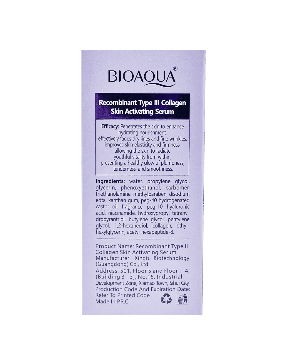 Сыворотка с коллагеном Bioaqua Collagen Recombinant Type 3 Skin Activating Serum