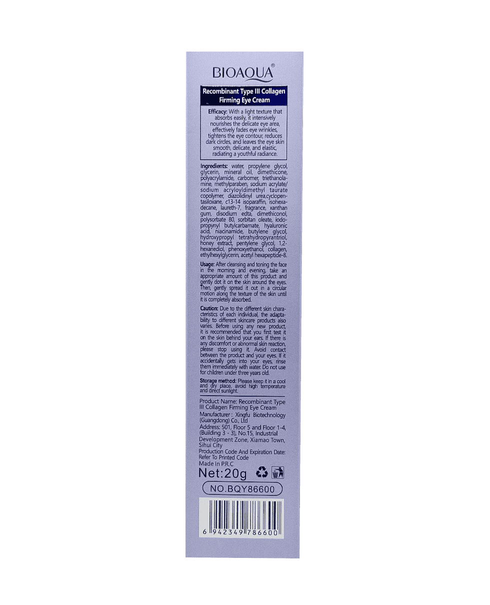 Крем навколо очей із колагеном Bioaqua Collagen Recombinant Type 3 Firming Eye Cream