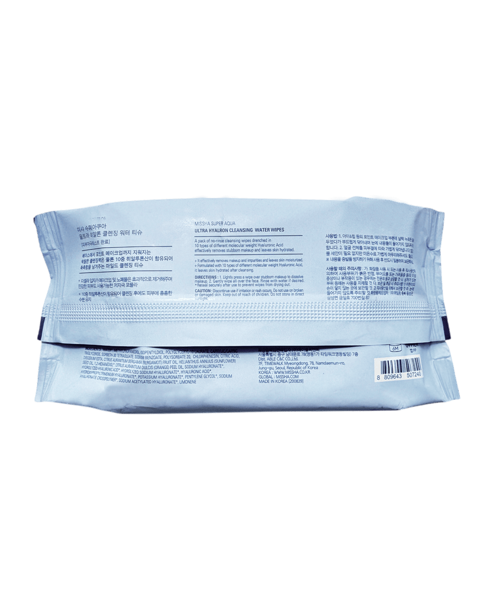 Салфетки для снятия макияжа Missha Super Aqua Ultra Hyalron Cleansing Water Wipes
