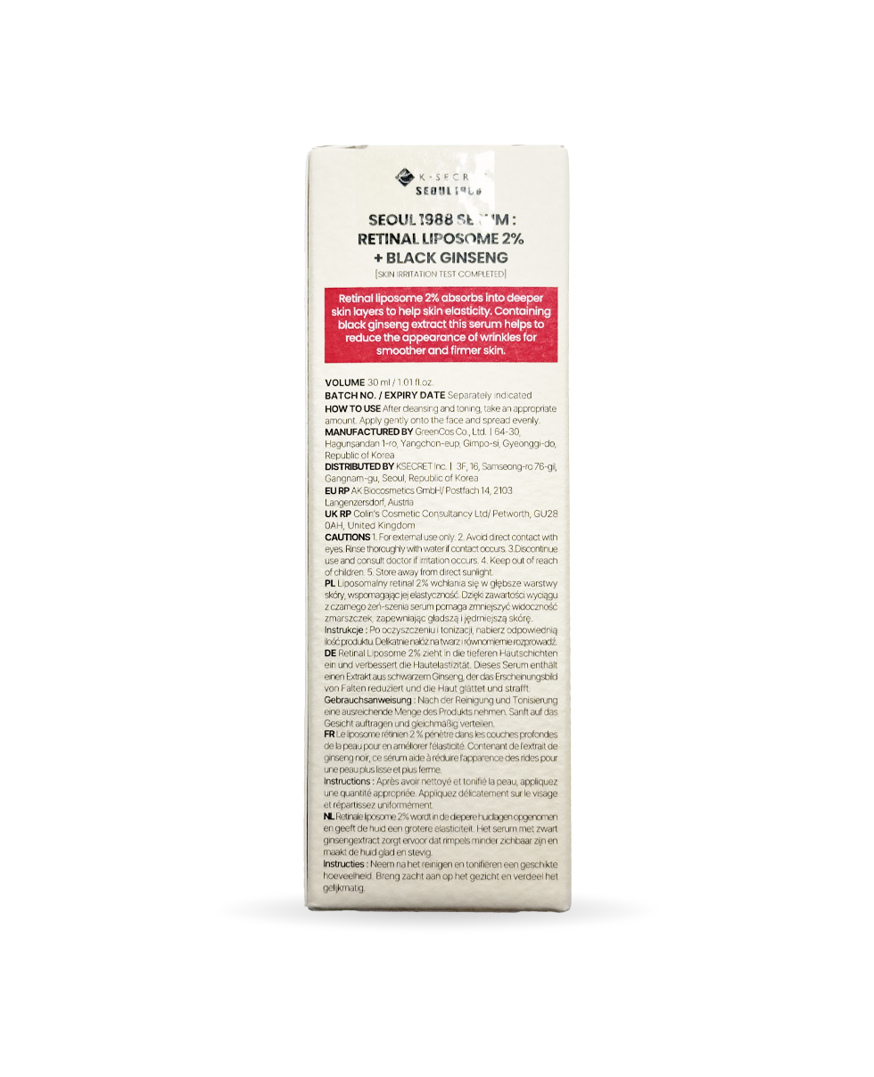 Сироватка з ліпосомальним ретиналем 2% K-Sekret Seoul 1988 Serum: Retinal Liposome 2% + Black Ginseng