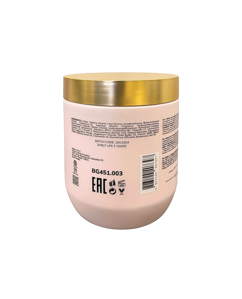 Маска для волосся з біотином та колагеном Bogenia Biotin & Collagen Mask