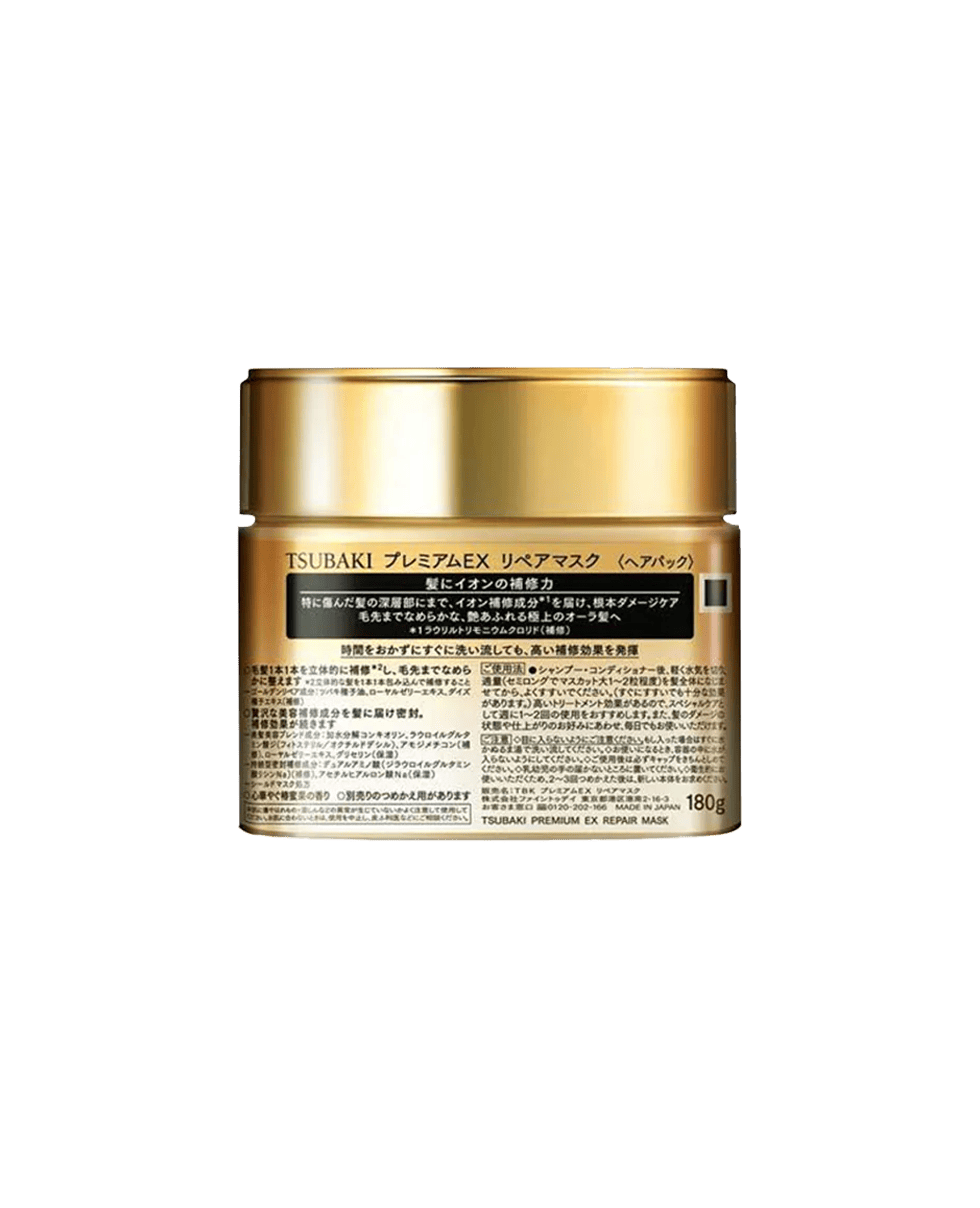 Премиум-маска для восстановления волос Shiseido Tsubaki Premium EX Repair Mask