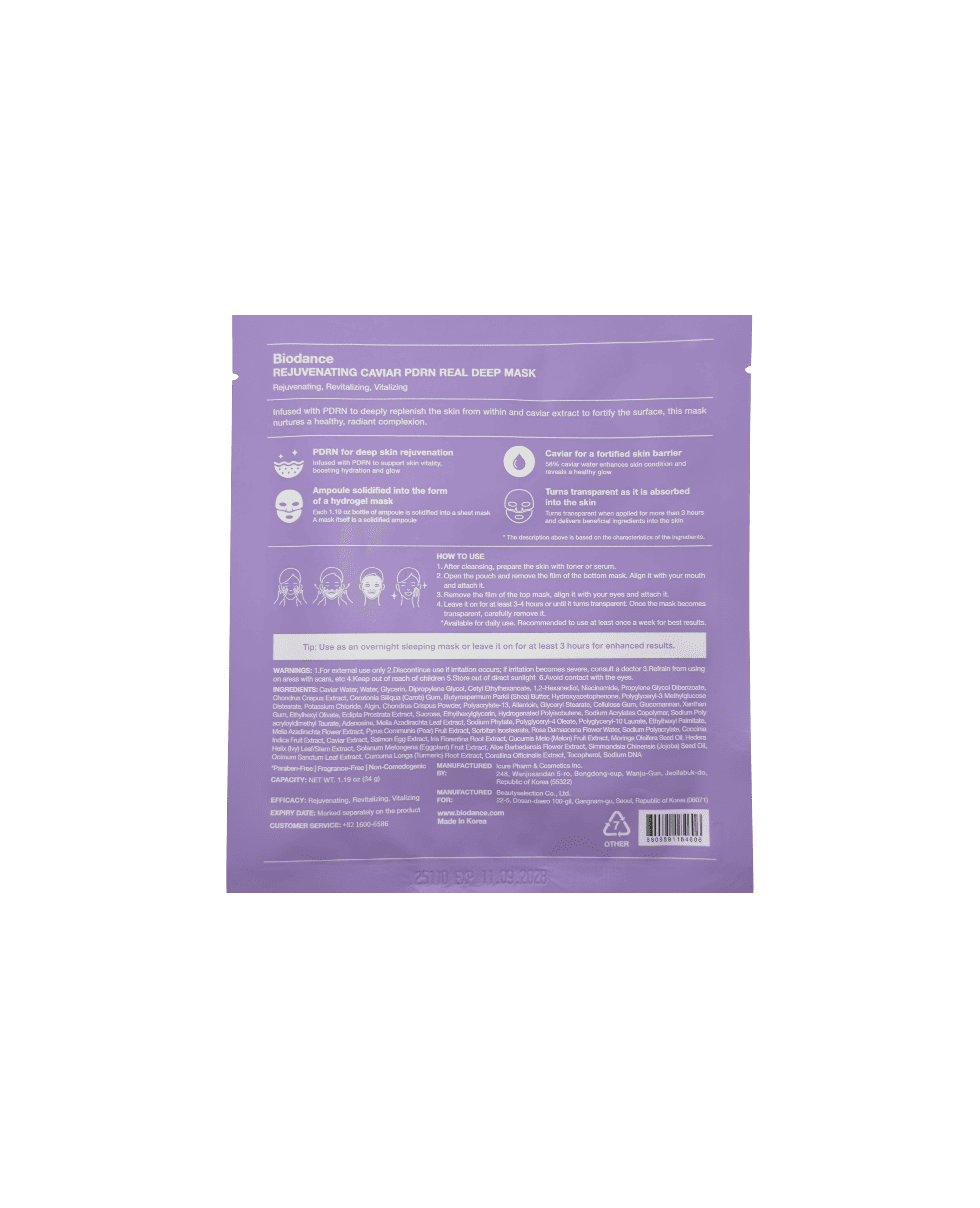 Омолоджуюча гідрогелева маска з ікрою та PDRN Biodance Rejuvenating Caviar PDRN Real Deep Mask