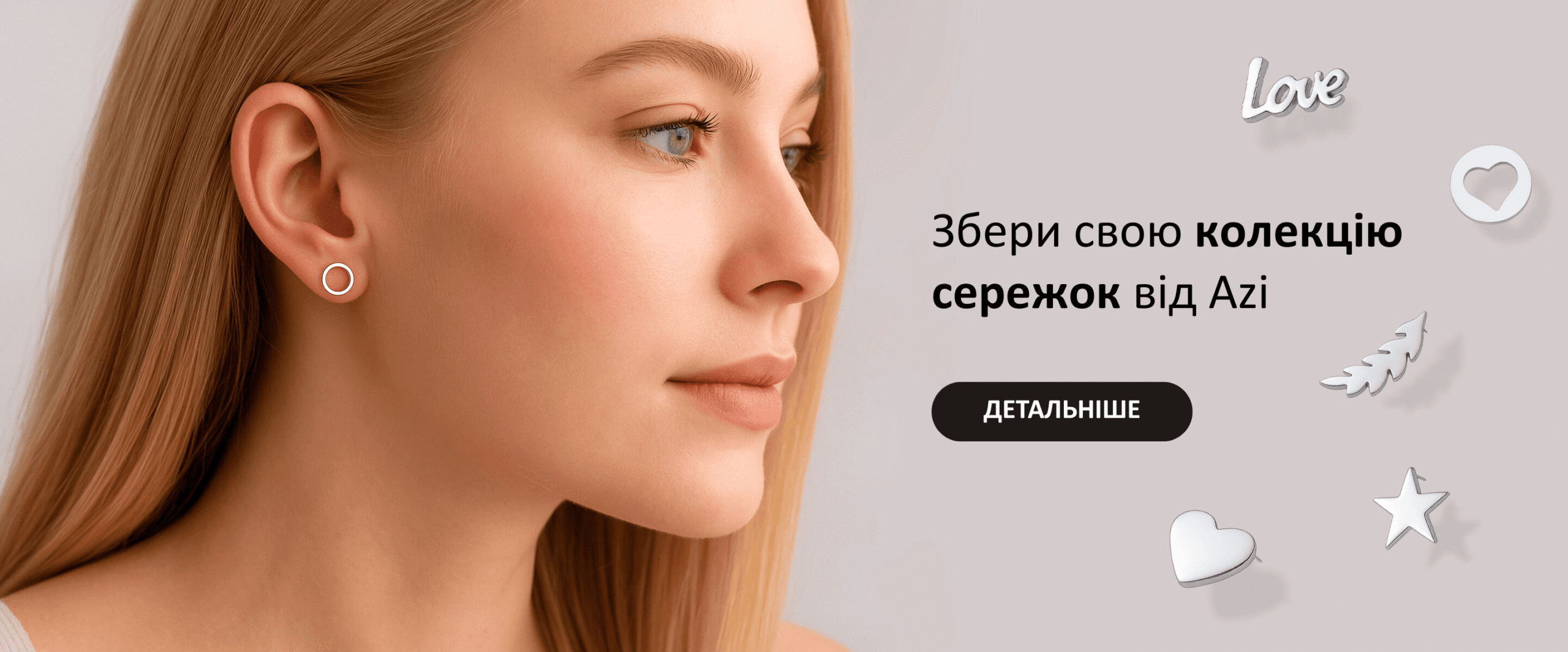 cosmeticとなっております Корейська косметика ღ Купити азіатську косметику в Україні - Azi