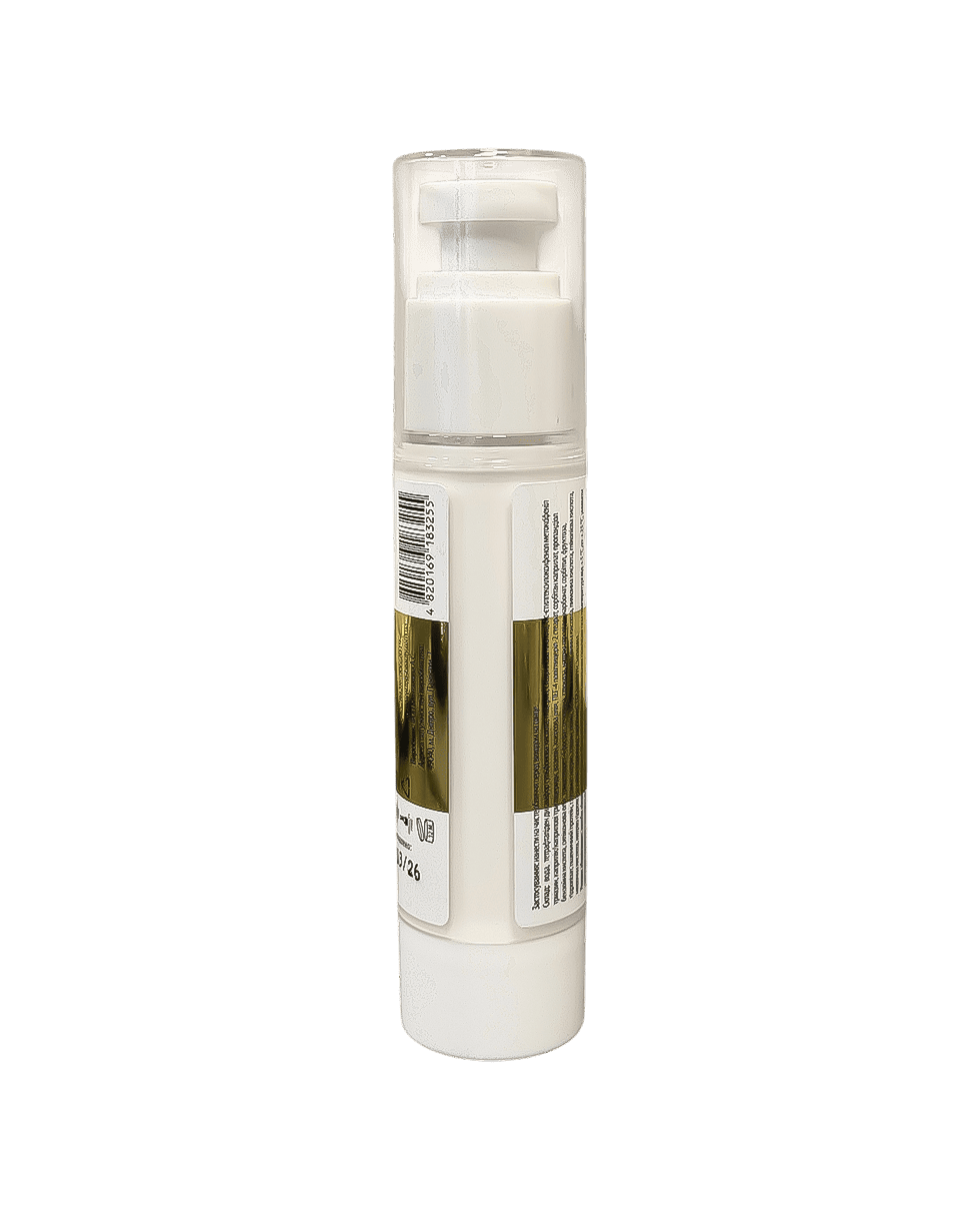 Сонцезахисний крем для обличчя з колагеном Top Beauty Sun Protection SPF 50+ PA+++