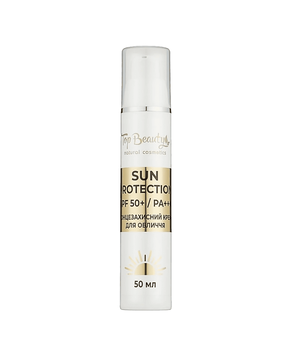 Сонцезахисний крем для обличчя з колагеном Top Beauty Sun Protection SPF 50+ PA+++