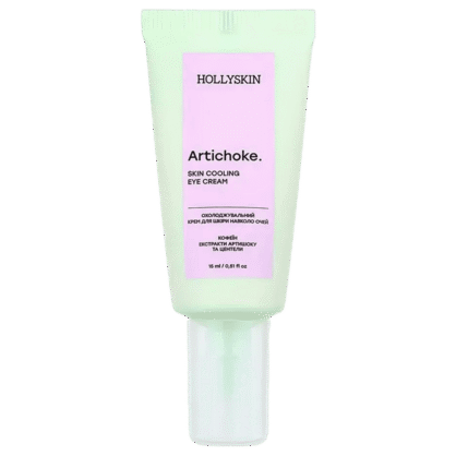 Охолоджуючий крем навколо очей Hollyskin Artichoke Skin Cooling Eye Cream