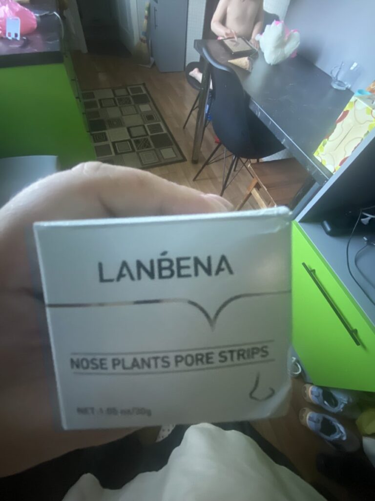 Набір Lanbena + крем для обличчя