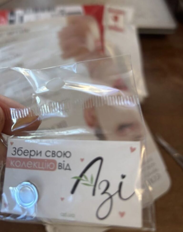 Колагенова гідрогелева маска Mooyam Bio Collagen Real Deep Mask