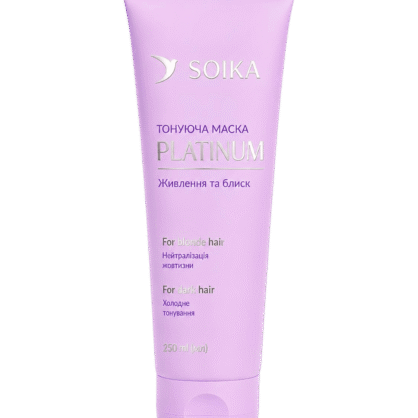 Тонуюча маска для волосся Soika Platinum