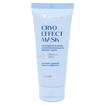 Охолоджуюча маска з ефектом візуального ліфтингу шкіри Soika Cryo Effect Mask