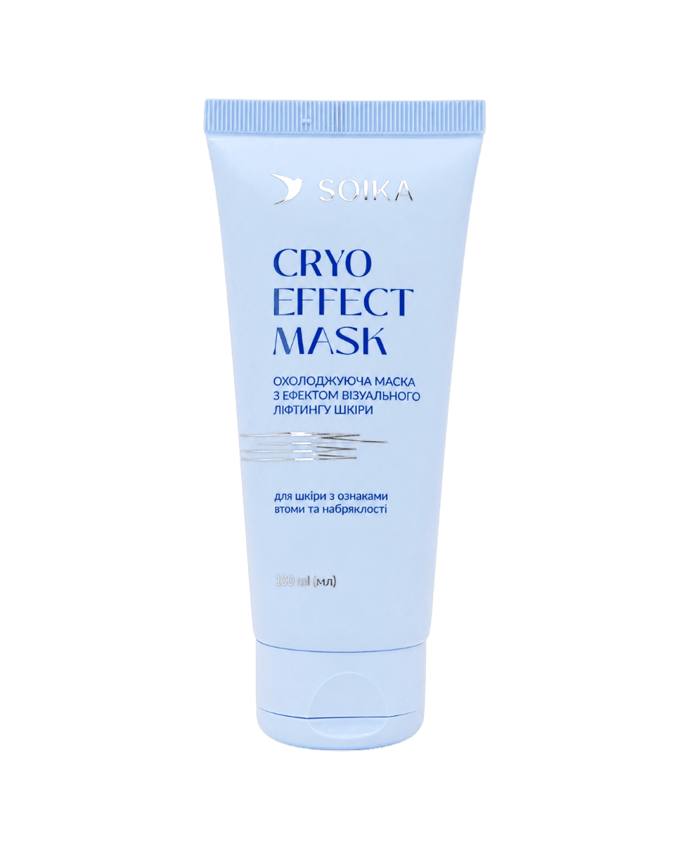 Охолоджуюча маска з ефектом візуального ліфтингу шкіри Soika Cryo Effect Mask
