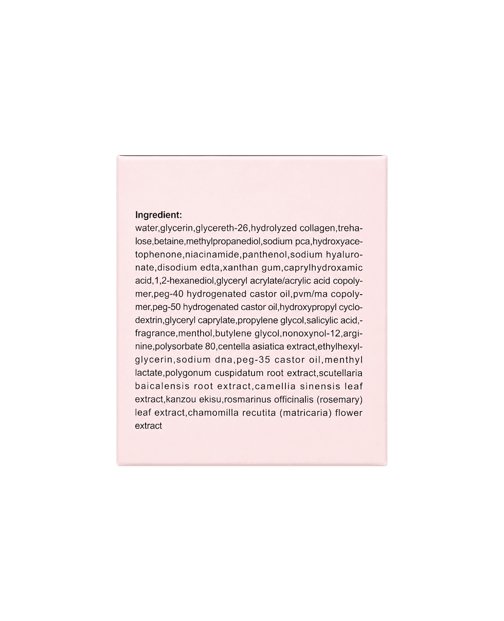 Педи з колагеном та PDRN Mooyam Anti-Wrinkle Salmon Collagen Pad