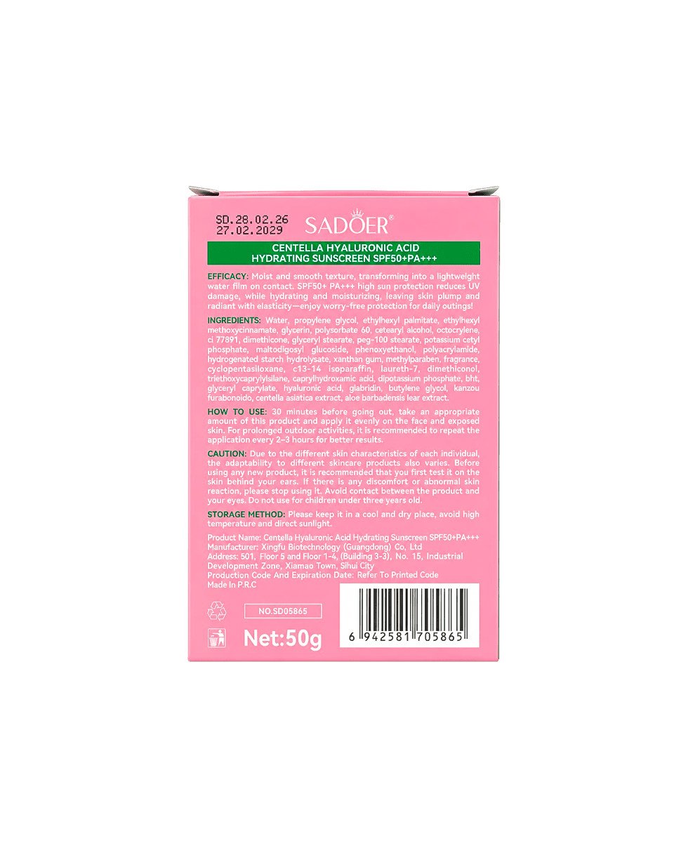 Солнцезащитный крем с центеллой и гиалуроновой кислотой Sadoer Centella Hyaluronic Acid Hydrating Sunscreen SPF 50+ PA+++