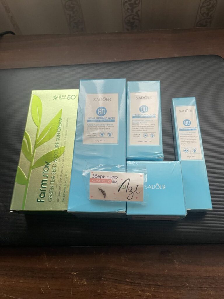 Набор с гиалуроновой кислотой Sadoer 8D Hyaluronic Acid
