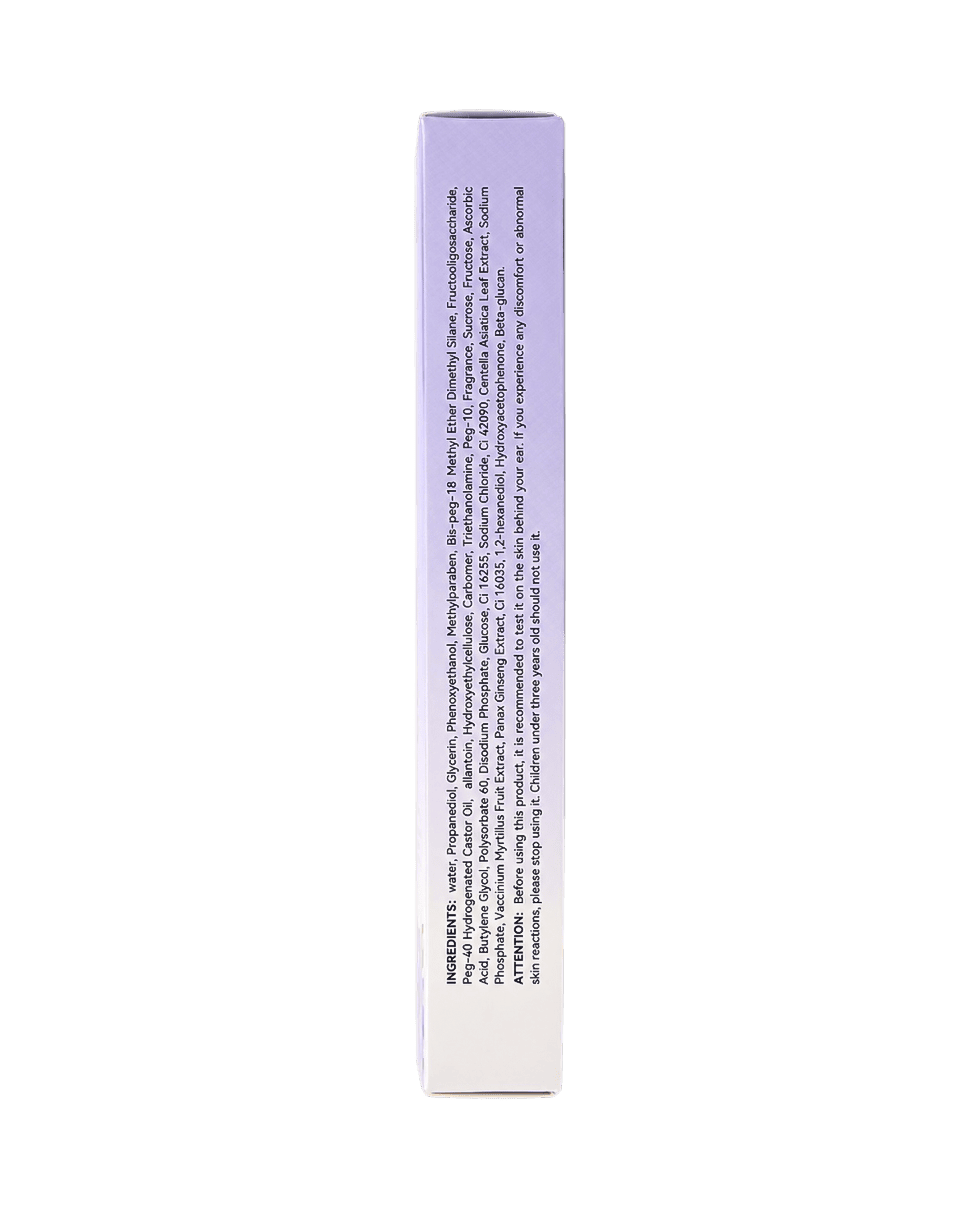 Сыворотка для кутикул с черникой Sadoer Blueberry Cuticles Liquid Nourish Pen