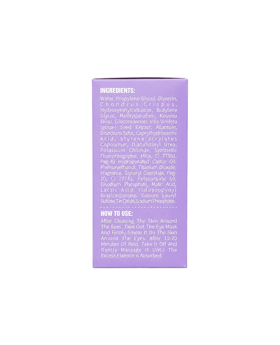 Гидрогелевые патчи с подтягивающим эффектом Sadoer Grape Seeds Firming Eye Mask