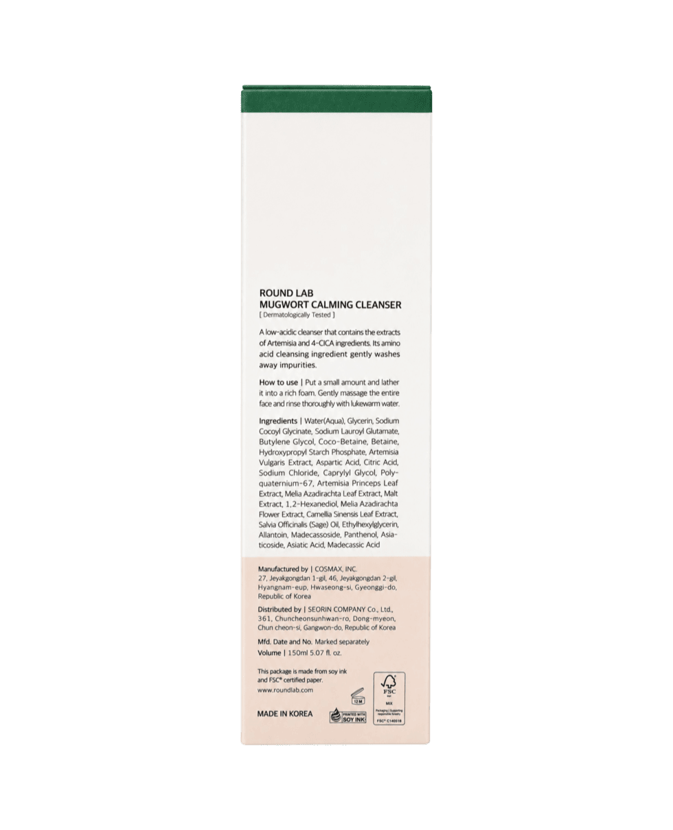 Пінка для вмивання з морським полином Round Lab Mugwort Calming Cleanser