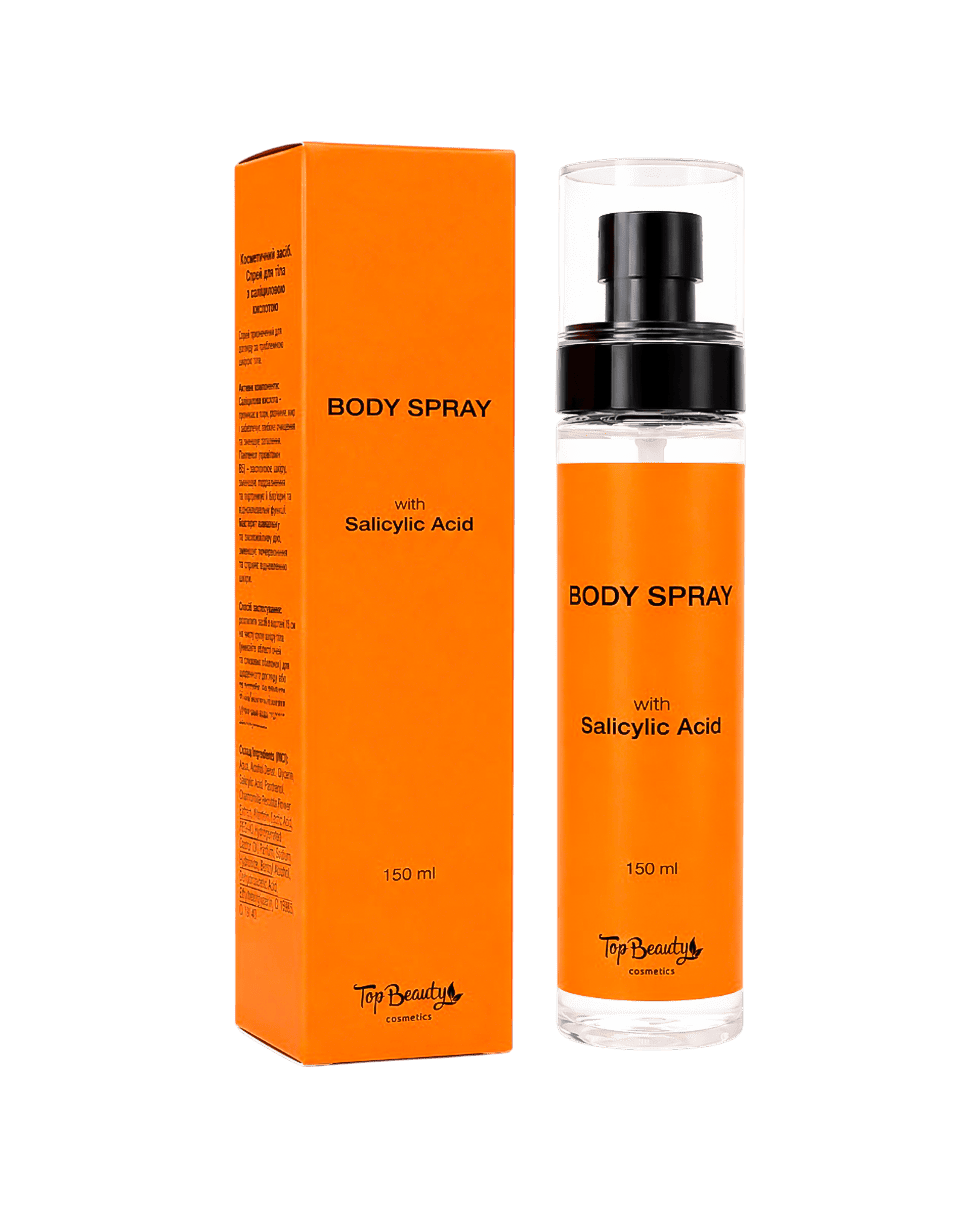 Спрей для проблемной кожи тела с салициловой кислотой Top Beauty Body Spray With Salicylic Acid