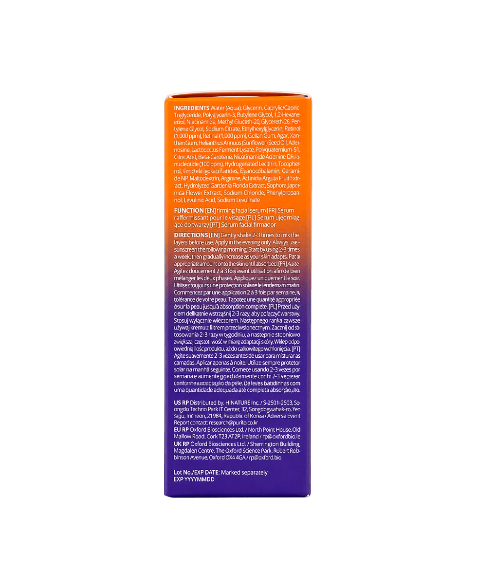 Сыворотка с ретинолом, ретиналем и NAD+ Purito Retinol Retinal 2000 NAD+ Serum