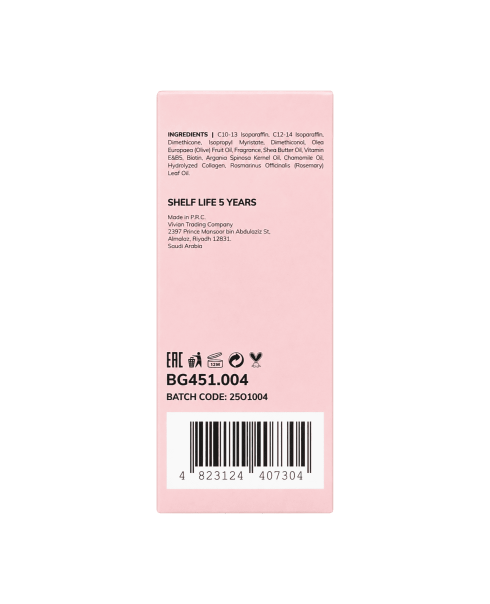Сыворотка-масло для волос с биотином и коллагеном Bogenia Biotin & Collagen Oil Serum