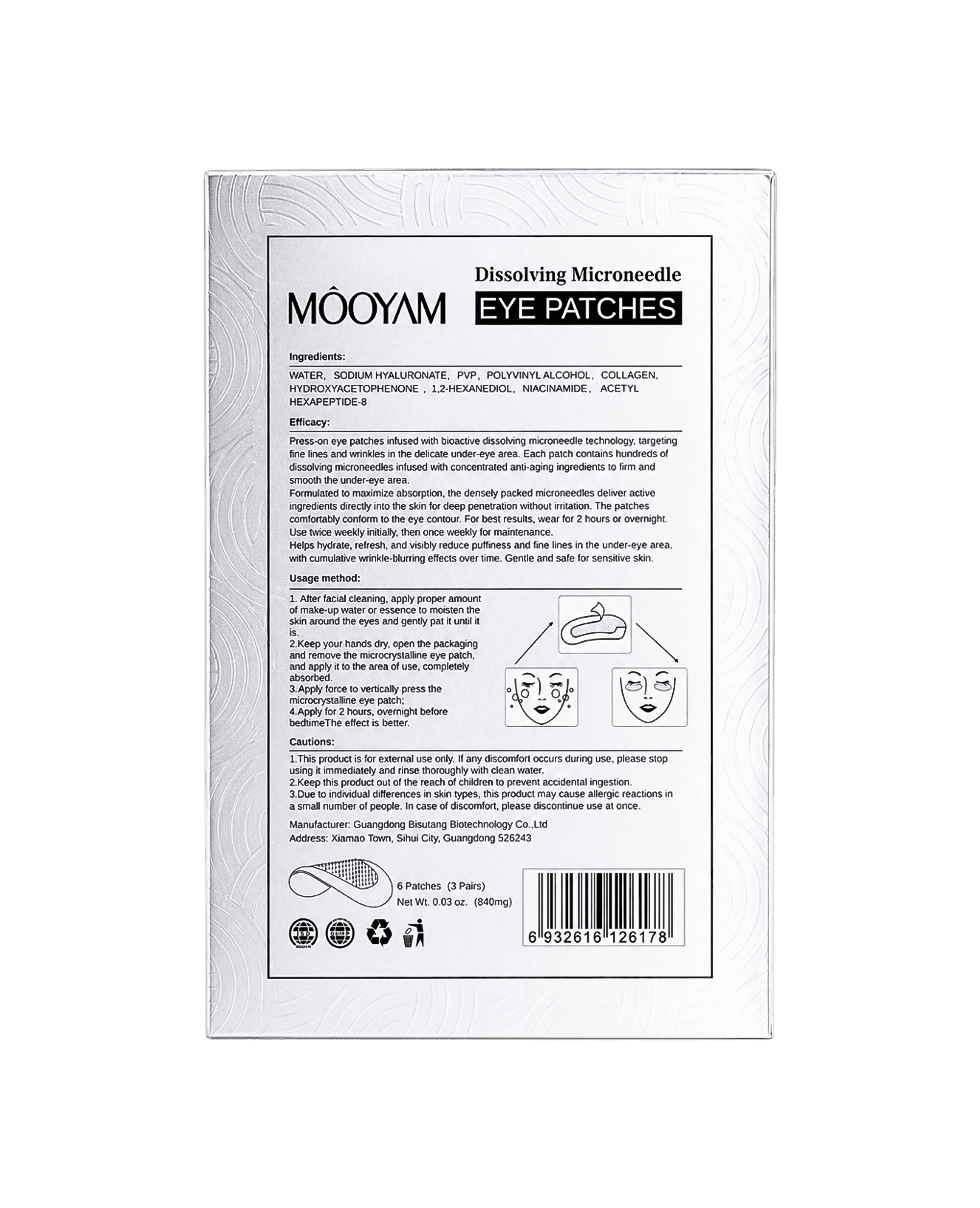 Патчі з мікроголками Mooyam Dissolving Microneedle Eye Patches