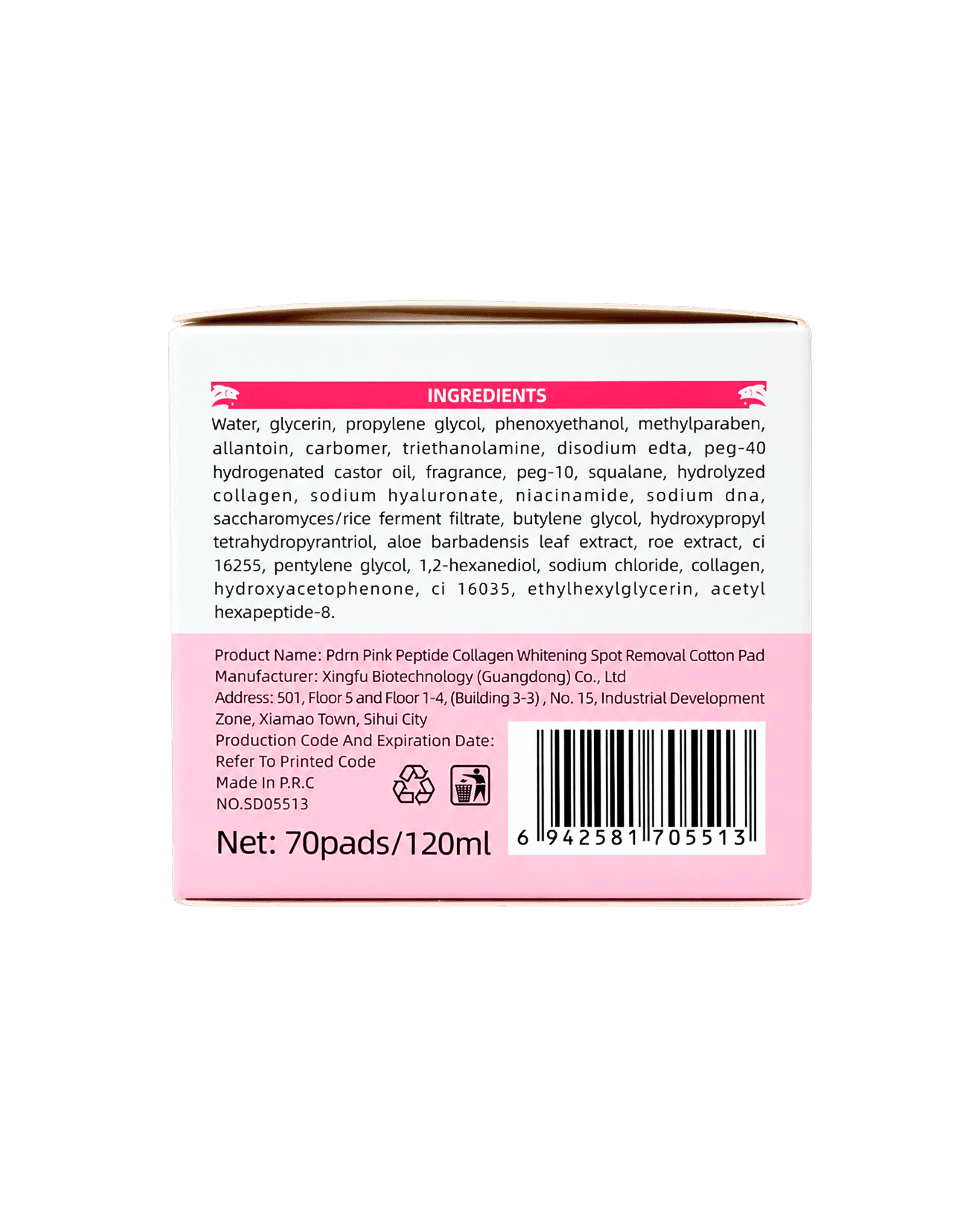 Педы для лица с коллагеном, пептидами и PDRN Sadoer PDRN Pink Peptide Collagen Whitening Spot Removal Cotton Pad
