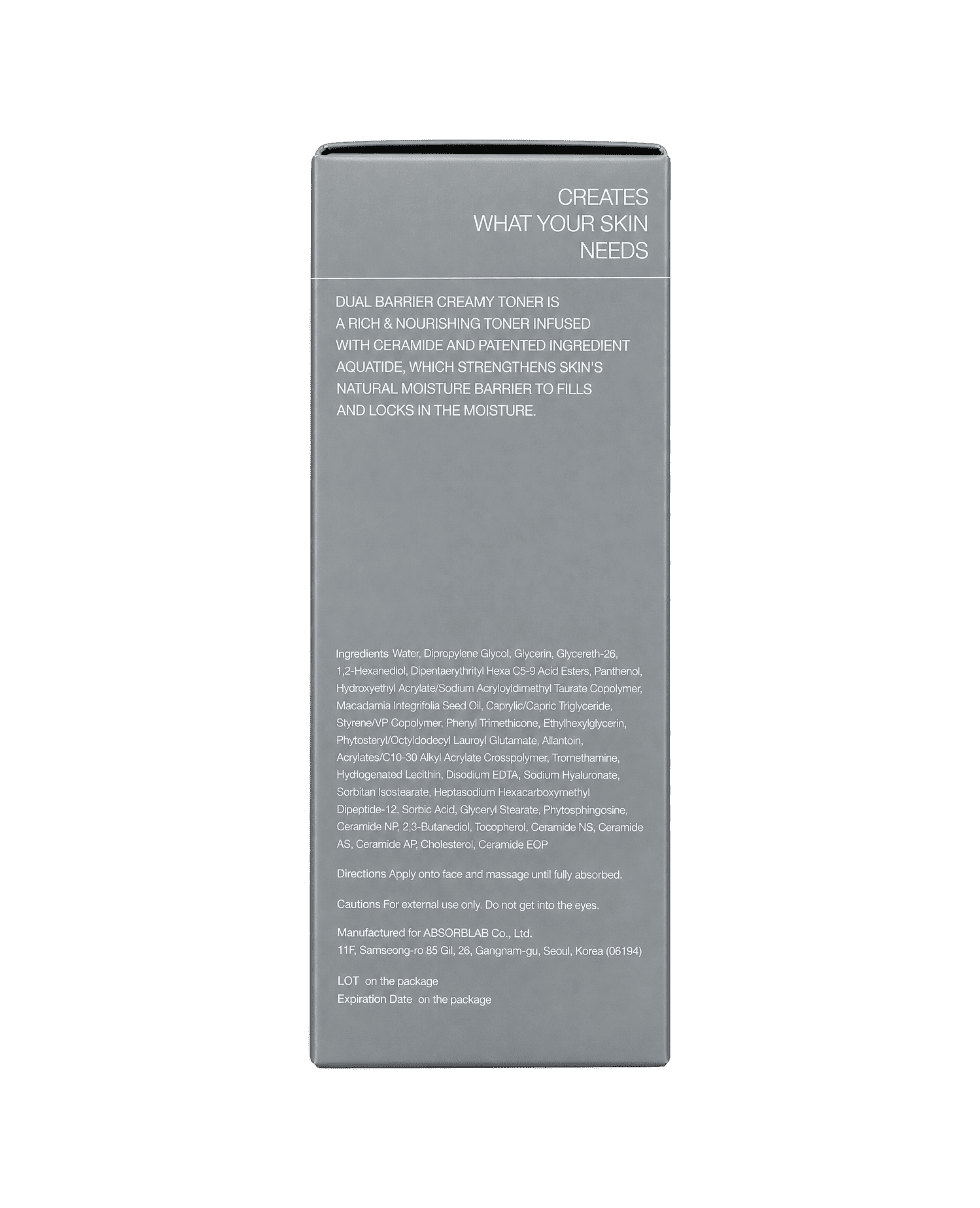 Восстанавливающий кремовый тонер Celimax Dual Barrier Creamy Toner