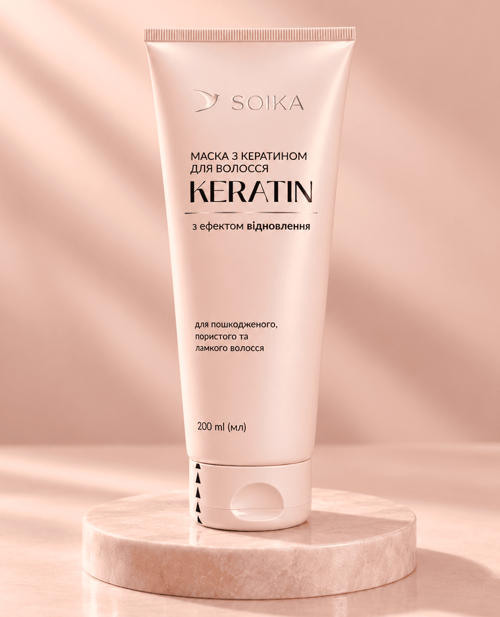 Маска для волосся з кератином та ефектом відновлення Soika Keratin
